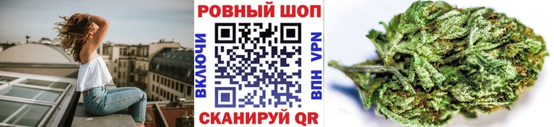 Купить наркотики сайты Курск Альфа ПВП  Кокаин  Мефедрон  ГЕРОИН  Гашиш  Каннабис 