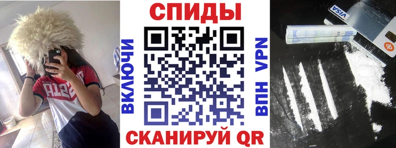 Amphetamine Розовый  Курск 