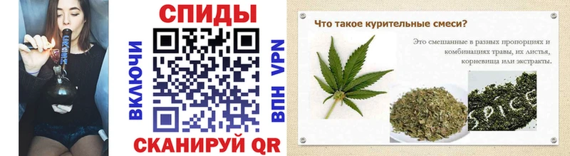БУТИРАТ BDO 33%  площадка формула  Курск  MEGA рабочий сайт 