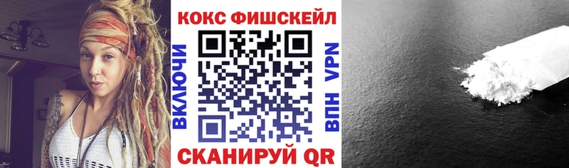 цена   Курск  Кокаин Боливия 