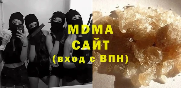 твердый Елабуга
