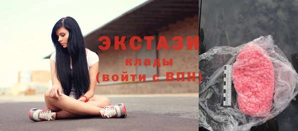 твердый Елабуга