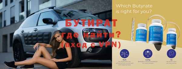 твердый Елабуга