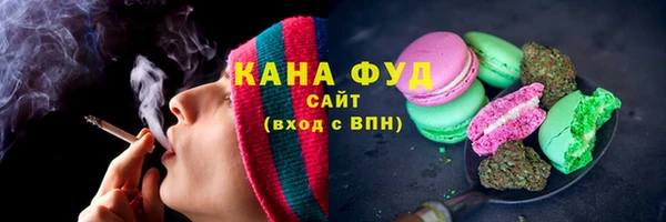 твердый Елабуга