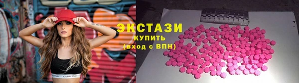твердый Елабуга