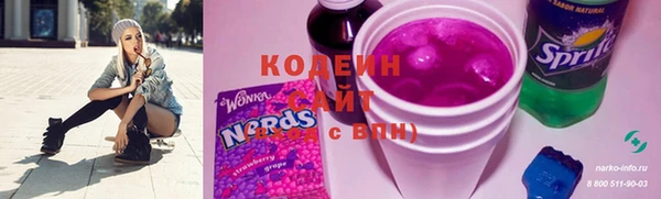 кокаин Елизово