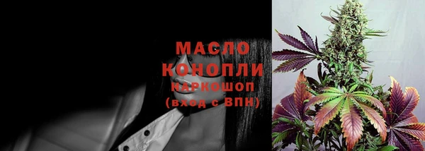 кокаин Елизово