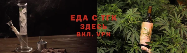 твердый Елабуга