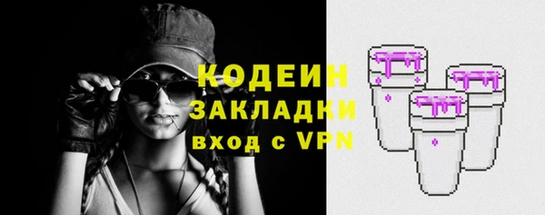 твердый Елабуга