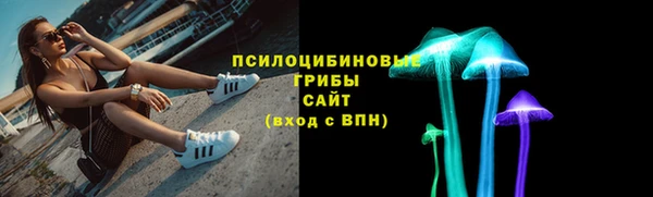 кокаин Елизово
