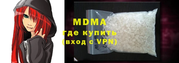 твердый Елабуга