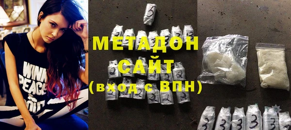 амфетамин Ельня