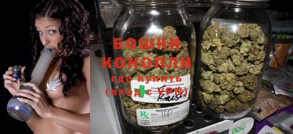 кокаин Елизово
