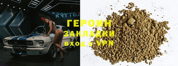 твердый Елабуга