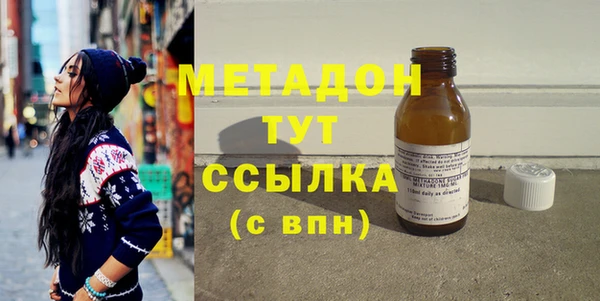 ГАЛЛЮЦИНОГЕННЫЕ ГРИБЫ Шарыпово