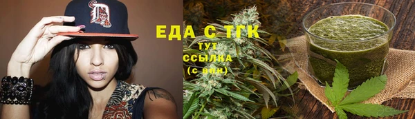 твердый Елабуга