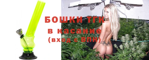 твердый Елабуга