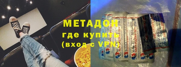 твердый Елабуга