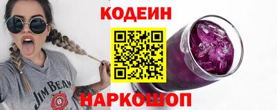 прущая мука Татарск