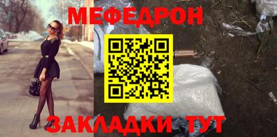 гидра Тверь