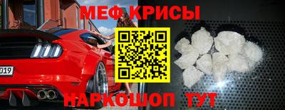 гидра Тверь