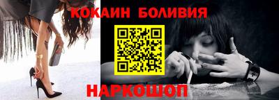 прущая мука Татарск
