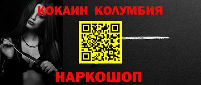 прущая мука Татарск