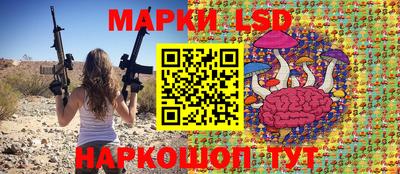 прущая мука Татарск