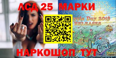 мет Тара