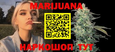 мет Тара