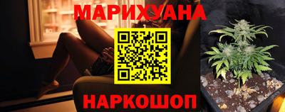 прущая мука Татарск