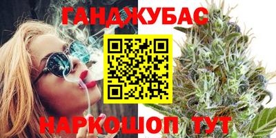 прущая мука Татарск