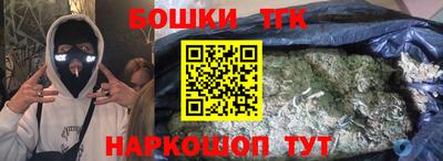 мет Тара