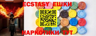прущая мука Татарск