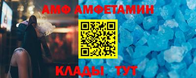 гидра Тверь