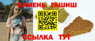 мет Тара