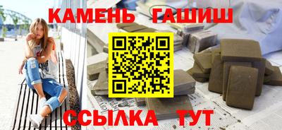 мет Тара