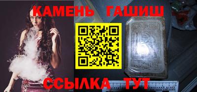 прущая мука Татарск