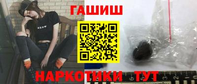 прущая мука Татарск
