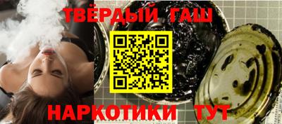 мет Тара