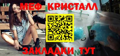 гидра Тверь